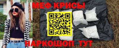 гашик Ярцево