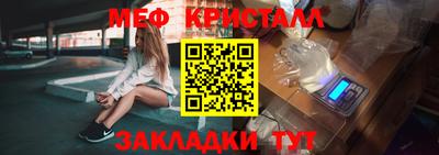 индика Ярославль