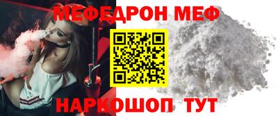 индика Ярославль