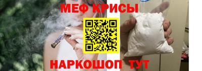 индика Ярославль