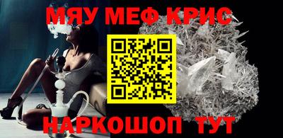 индика Ярославль