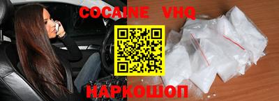 индика Ярославль