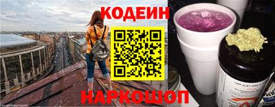 гашик Ярцево