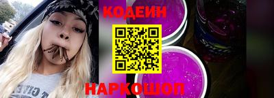 таблы Янаул