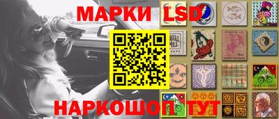 таблы Янаул