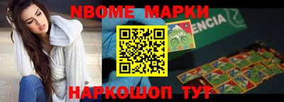 индика Ярославль