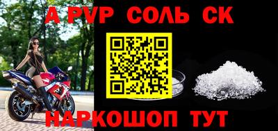 индика Ярославль