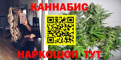 гашик Ярцево
