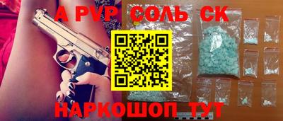 индика Ярославль