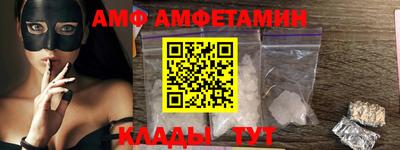 гашик Ярцево