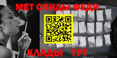 индика Ярославль