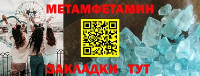индика Ярославль