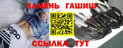 индика Ярославль
