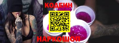 гашик Ярцево