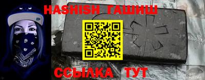 индика Ярославль